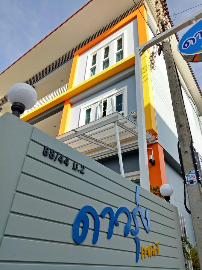 Dowrung Place Phetchaburi Luaran gambar